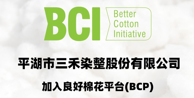 Ⱦͨ^(gu)BCI޻JC