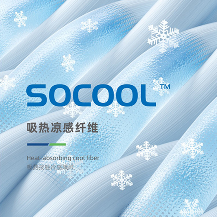 a(chn)Ʒ]| SOCOOL?йܼ(xin)