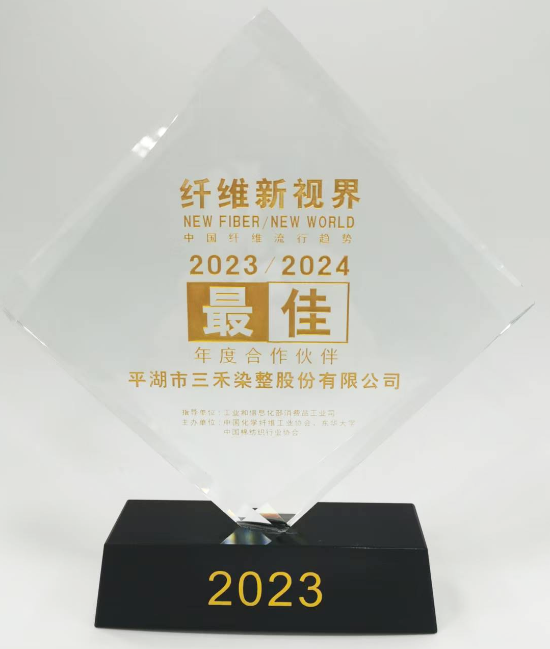 upload/20250210101459.png