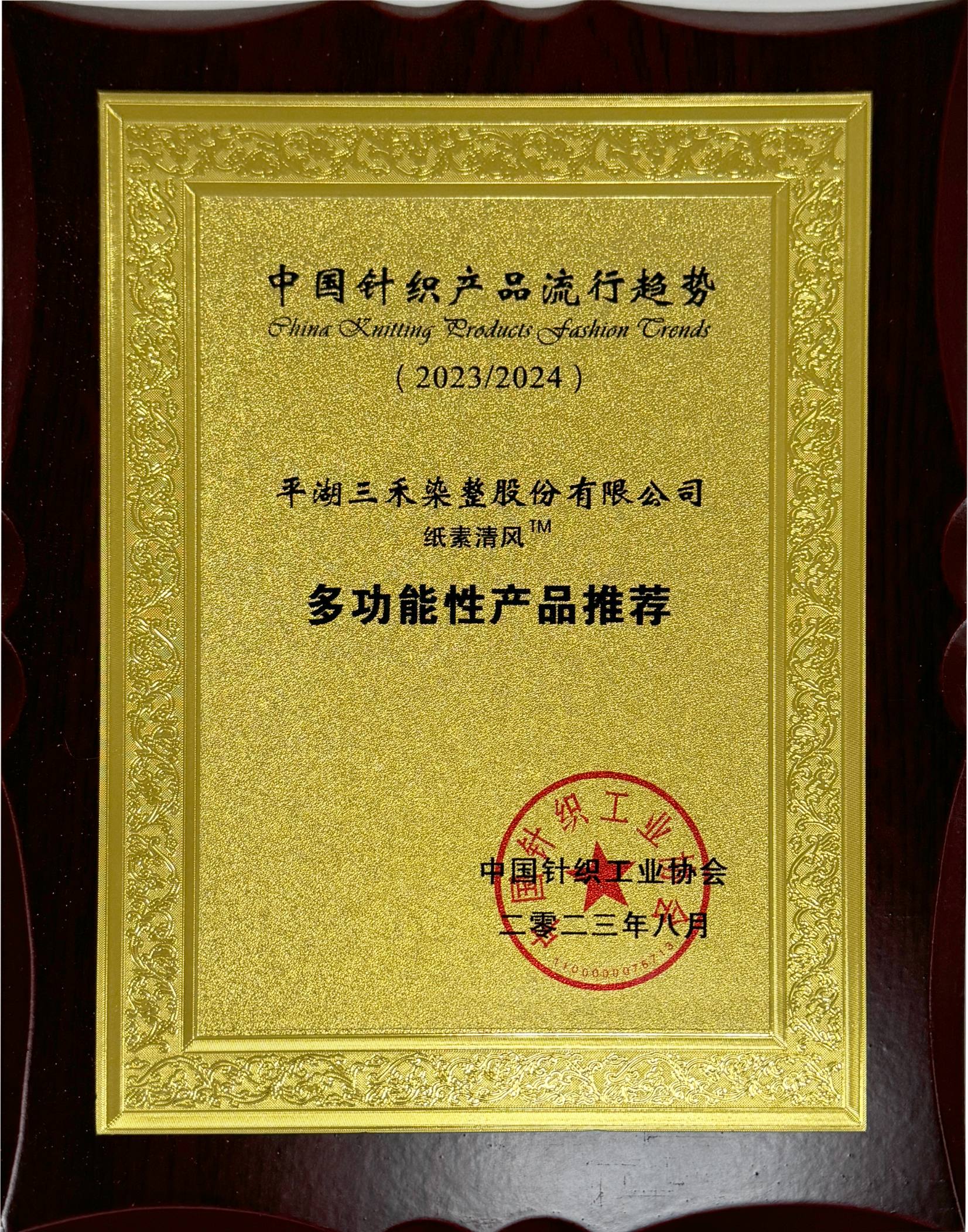 upload/20250210102439.jpg