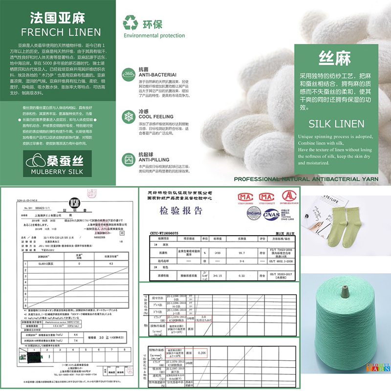 ?? imw򞣺SILK LINEN켏(xin)Wǈ(chng)