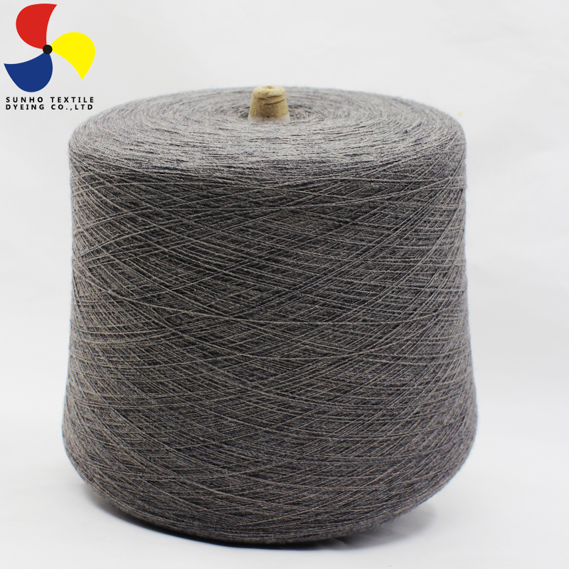 MERINOWOOL (1).jpg