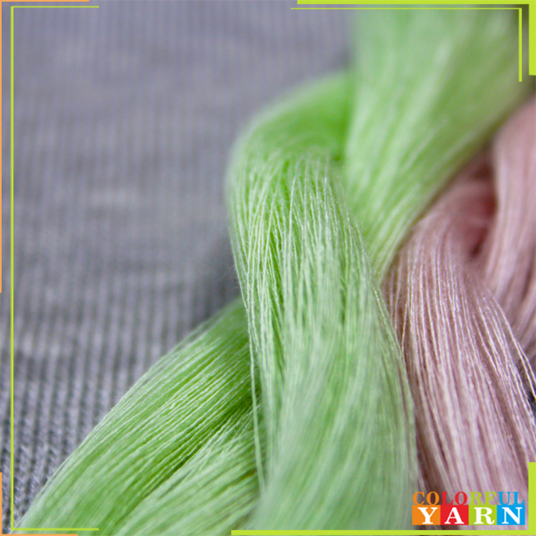 COOLSILK2).jpg