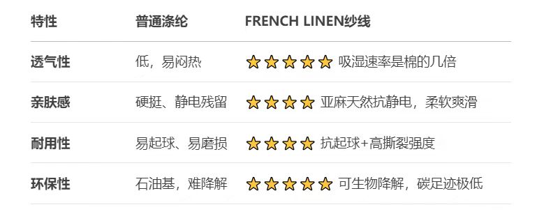 微信圖片_20250729095012.jpg