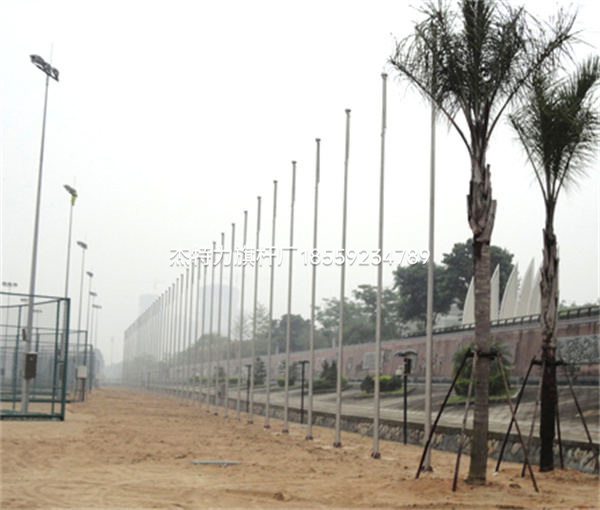 杰特力-沙灘排球場國旗桿