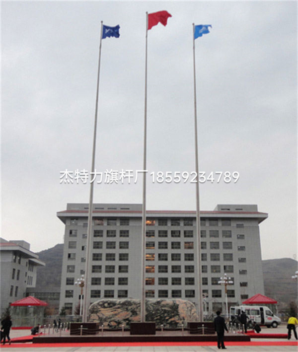 杰特力-電動遙控升降國旗桿