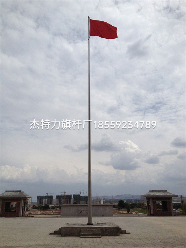 杰特力不銹鋼國旗桿