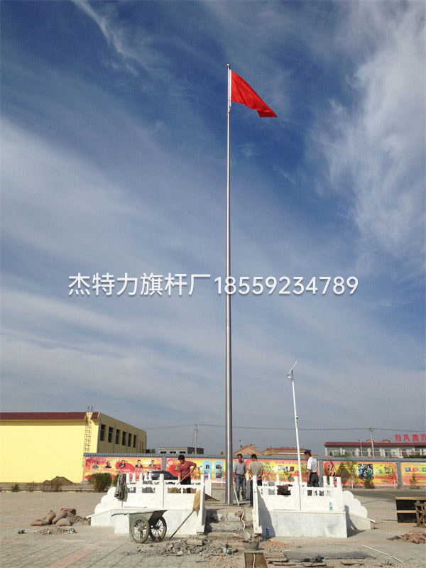 杰特力-風動旗桿