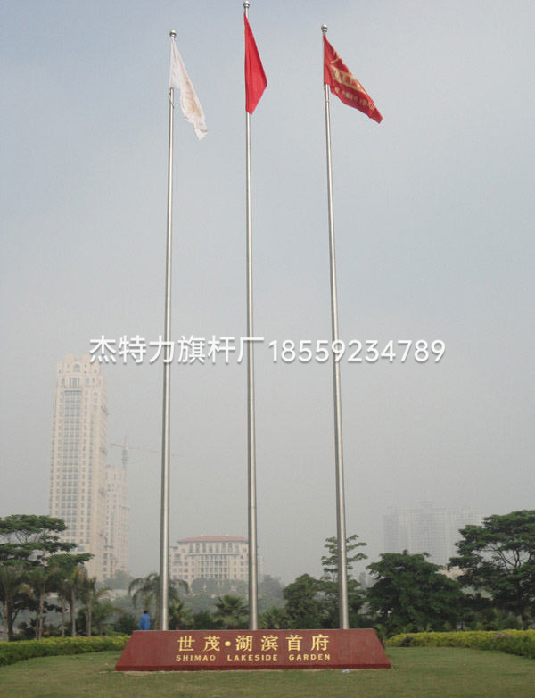 杰特力-高檔小區國旗桿