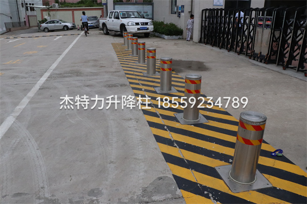 杰特力-企業門口擋車升降柱