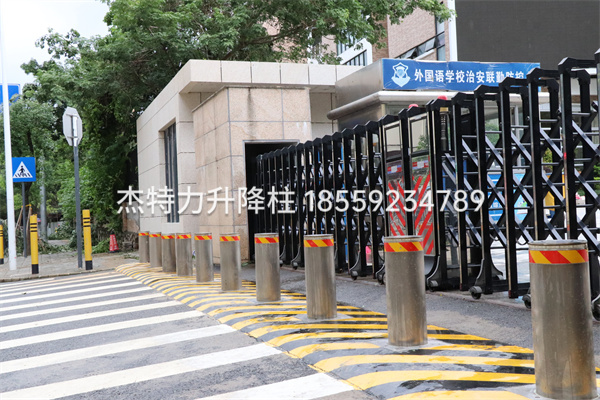 杰特力-電動升降路樁