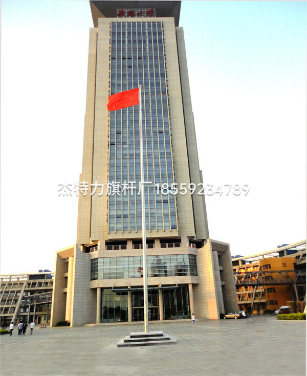 杰特力-華僑大學旗桿
