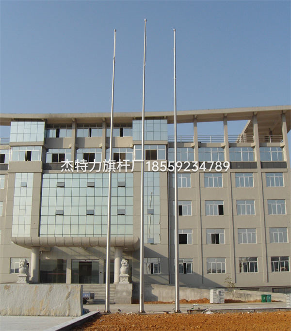 江西保太有色金屬集團有限公司