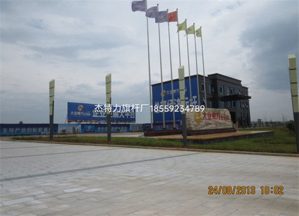 江西上饒錦輝實業有限公司 大業東方企業園