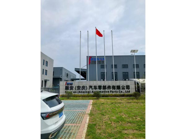 順安（安慶）汽車零部件有限公司 12+12+12.8+12+12米5根手動旗桿4