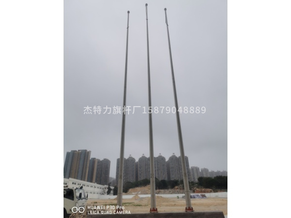 杰特力-不銹鋼錐形電動(dòng)國(guó)旗桿
