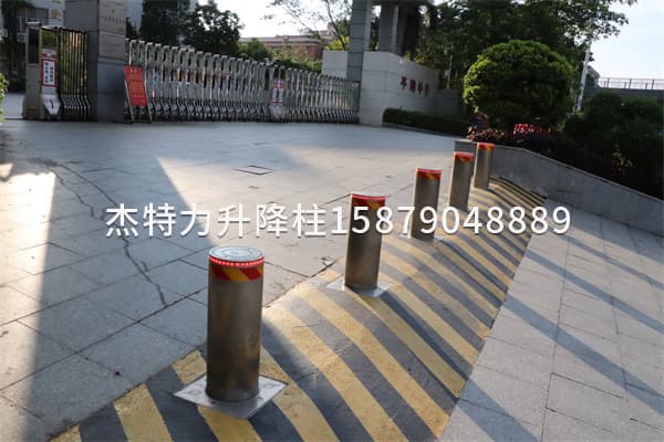 杰特力-中學校門口防撞升降柱