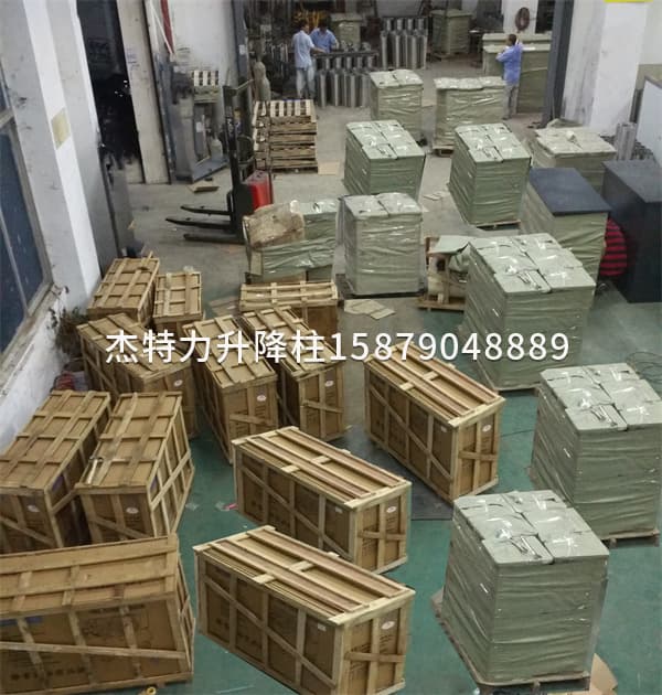 升降柱出貨實拍