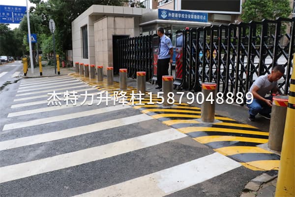 杰特力-外國語學校門口升降柱