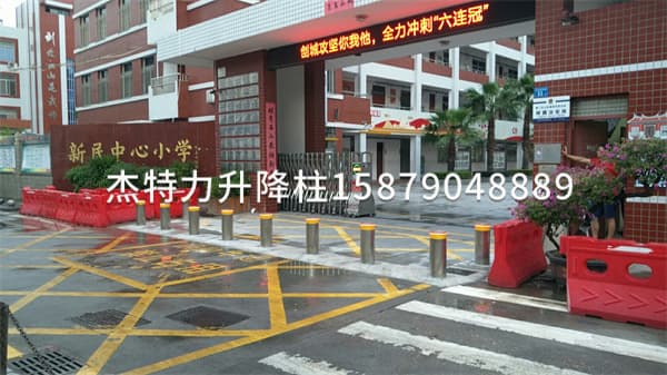 杰特力-門口安全擋車樁