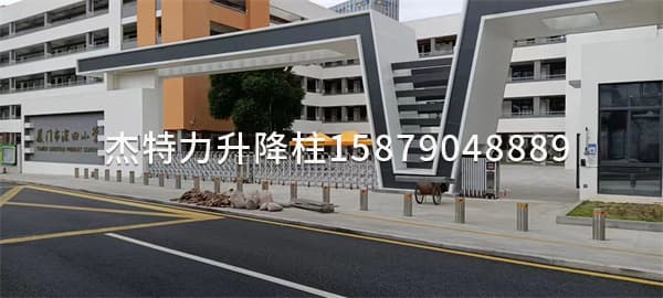 杰特力-電動液壓升降柱
