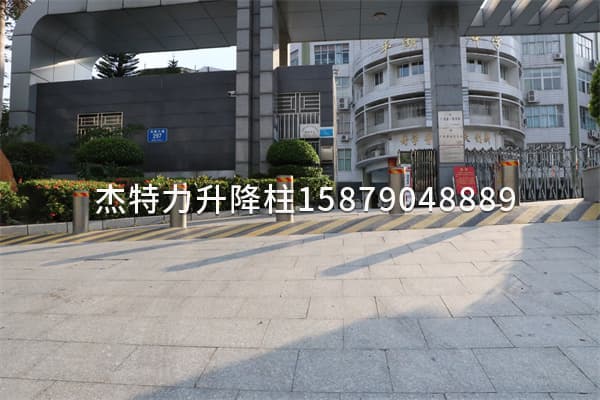 杰特力-辦公大樓門前擋車升降柱