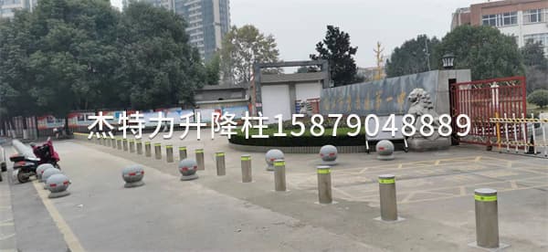 杰特力-電動防撞柱